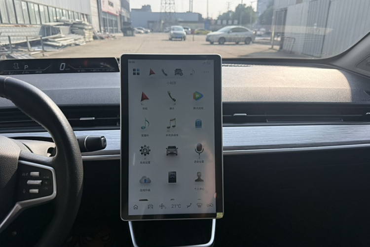 哪吒汽车 哪吒V 2022款 潮 400 Lite中控内饰7009