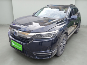 本田 皓影新能源 2022款 e:PHEV 尊贵版