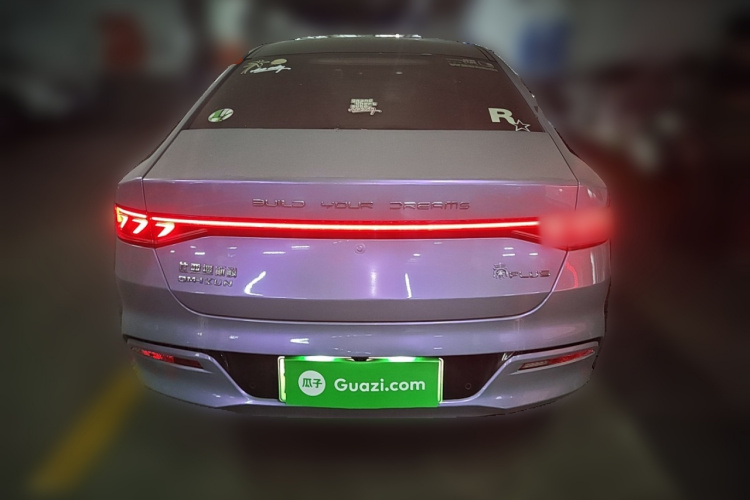 比亚迪 秦PLUS 2021款 DM-i 55KM 旗舰型车身外观6004