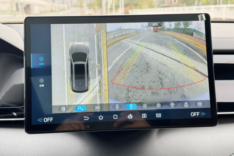 比亚迪 唐新能源 2021款 DM-i 112KM 尊贵型局部细节9010