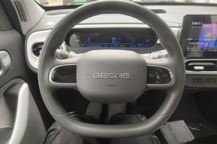 吉利银河 熊猫 2025款 210km 元气熊中控内饰13