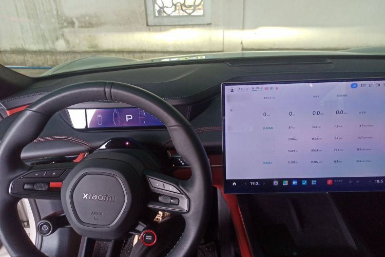 小米汽车 小米SU7 2024款 后驱长续航智驾版局部细节14