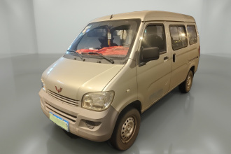 五菱汽车 五菱之光 2013款 1.0L 基本型