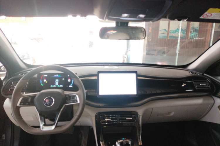 比亚迪 秦PLUS 2023款 冠军版 DM-i 55KM领先型中控内饰12