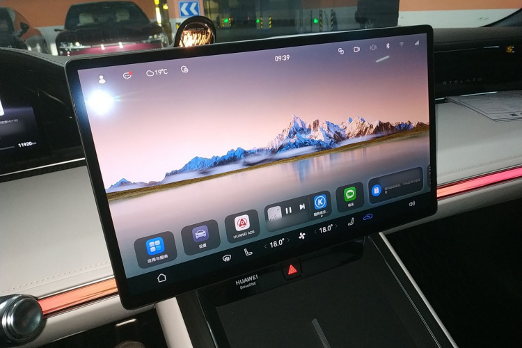 鸿蒙智行 享界S9 2024款 纯电 Ultra 四驱旗舰版局部细节16