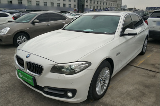 宝马5系 2014款 520Li 典雅型