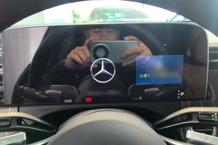 奔驰E级 2024款 E 300 L 时尚型局部细节14