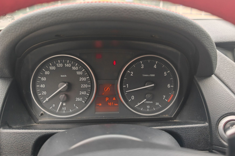 宝马X1 2014款 xDrive20i 运动设计套装局部细节14