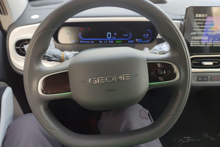 吉利银河 熊猫 2025款 210km 元气熊中控内饰13