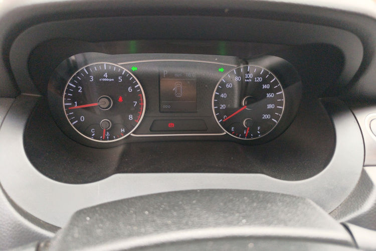 陆风X7 2016款 2.0T 全景尊贵版局部细节14