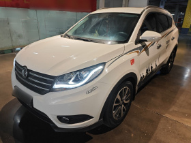 东风风光 风光580 2016款 1.5T 手动豪华型