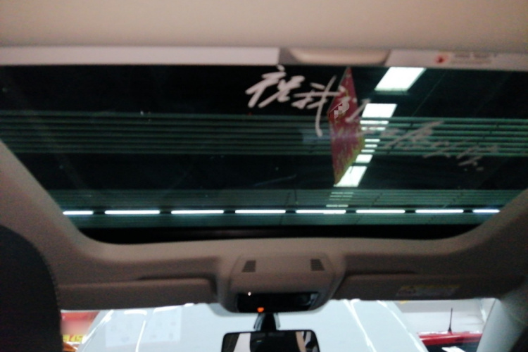 大众 高尔夫 2023款 改款 280TSI DSG Pro局部细节22