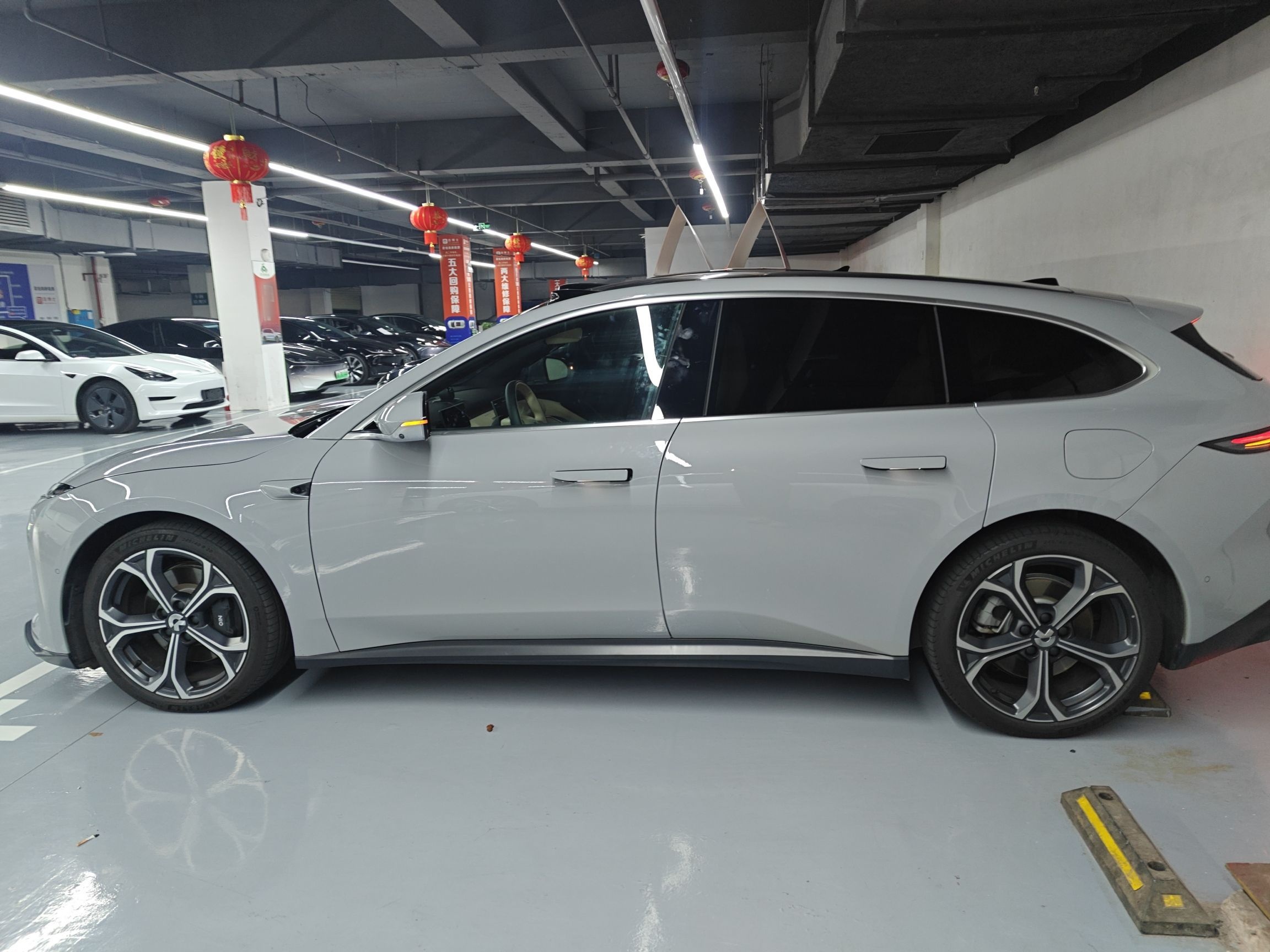 蔚来ET5T 2024款 75kWh Touring