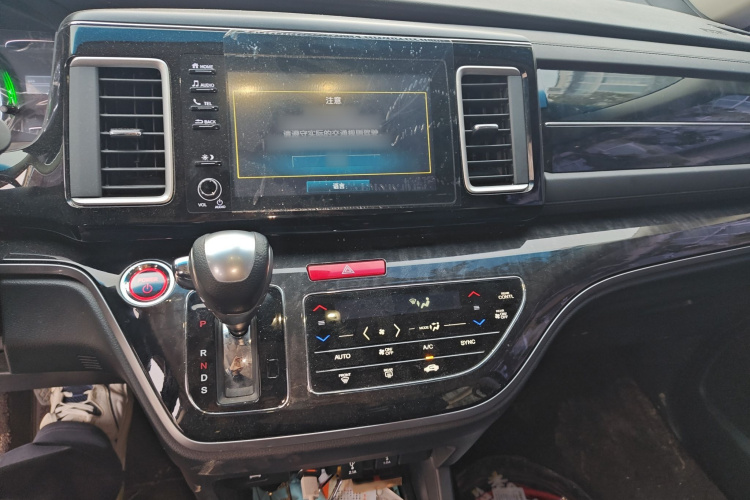本田 艾力绅 2019款 2.0L 混动豪华版局部细节16