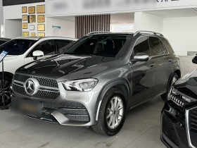 奔驰GLE 2020款 改款 GLE 350 4MATIC 时尚型