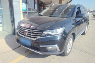 荣威RX5 2018款 20T 两驱自动互联网智惠版