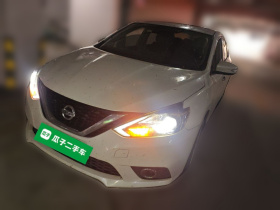 日产 轩逸 2016款 1.6XV  CVT智尊版