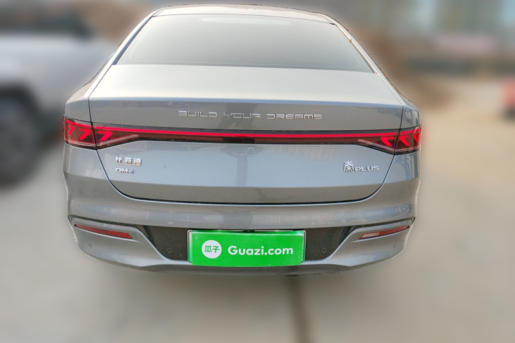 比亚迪 秦PLUS 2024款 荣耀版 DM-i 55KM领先型车身外观6