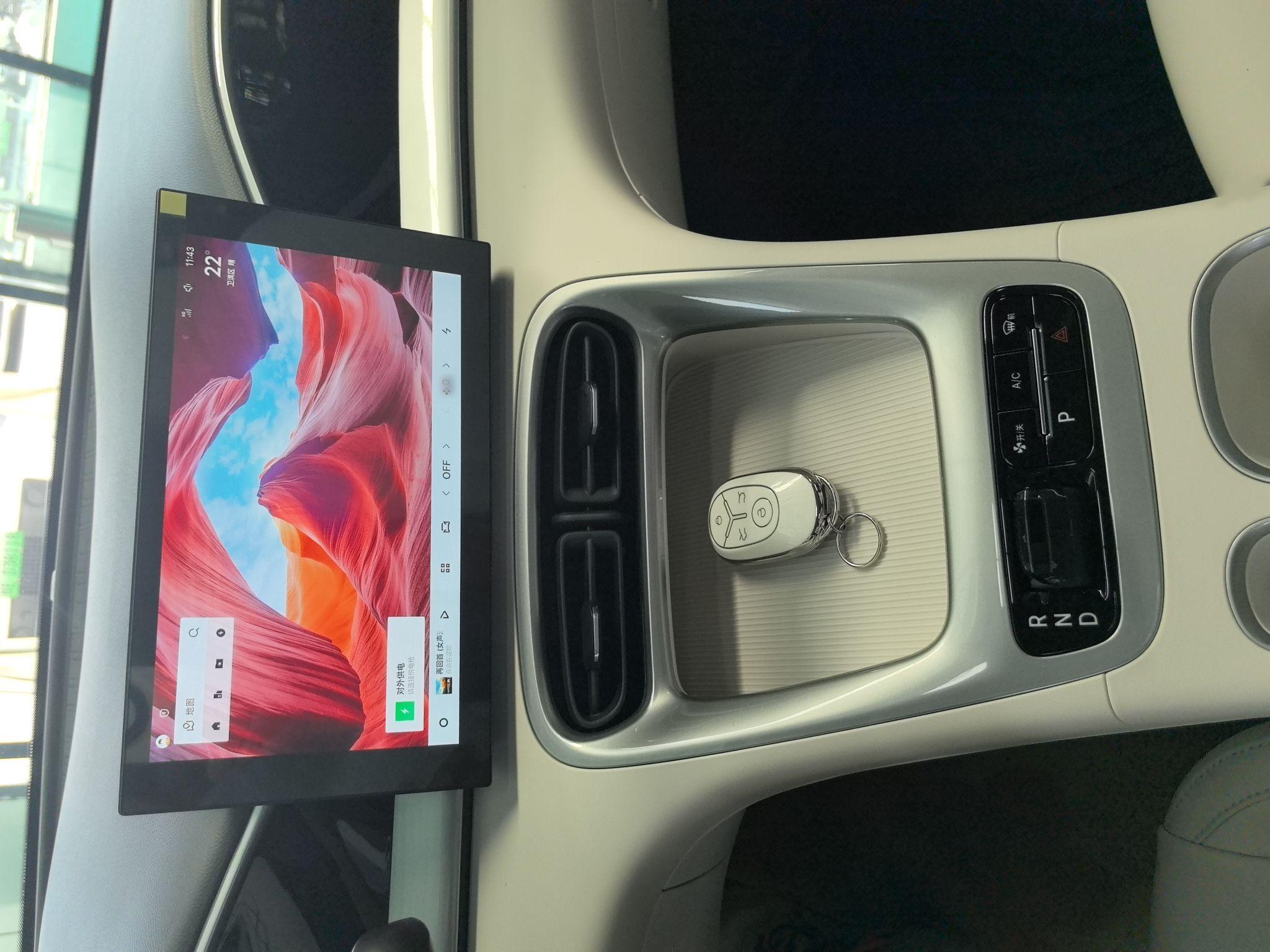 吉利汽车 星愿 2025款 310km 青春版