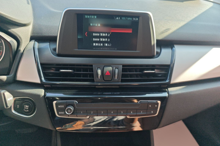 宝马2系旅行车 2016款 218i 时尚型局部细节16