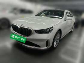 宝马5系 2024款 525Li 豪华套装