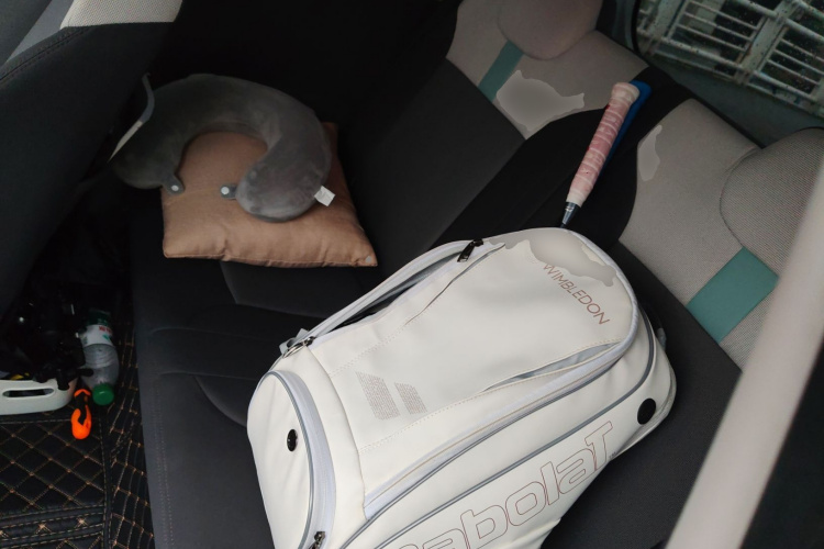 长安启源 长安Lumin 2023款 205km 香沁款中控内饰21