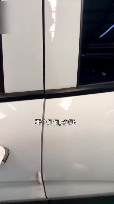 吉利几何E萤火虫 2022款 401KM 玲珑虎 4座讲解1