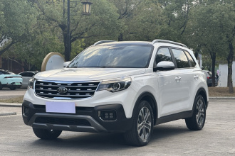 起亚 智跑 2019款 2.0L 自动智享豪华版