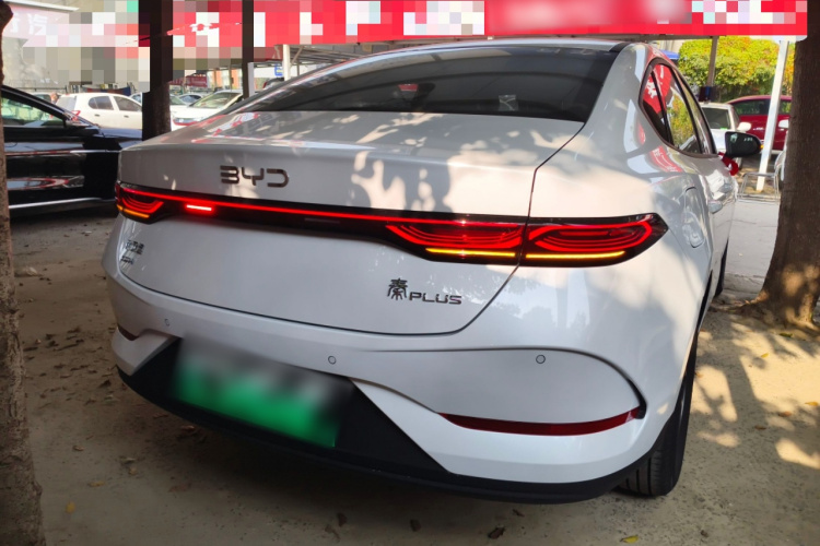 比亚迪 秦PLUS 2025款 DM-i 智驾版 55KM领先型车身外观6