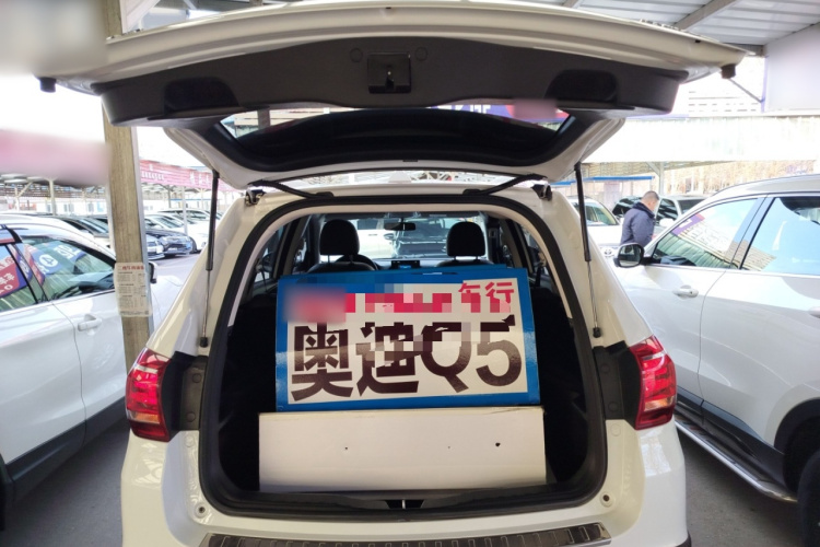 哈弗H6 2021款 运动版 1.5T 自动精英智联型 U型格栅机舱底盘23