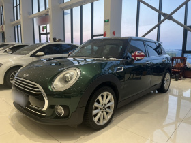 MINI Clubman 2016款 改款 1.5T COOPER