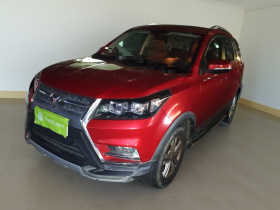 北汽幻速S3 2016款 S3L 1.5L 手动尊贵型