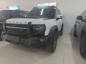 捷途旅行者 2024款 2.0T 四驱银龙之翼