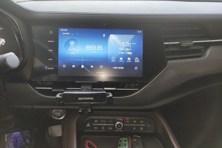 哈弗F7x 2019款 2.0T 两驱极智科技版局部细节16