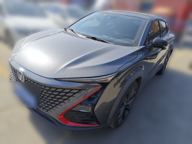 长安UNI-T 2020款 1.5T 旗舰型