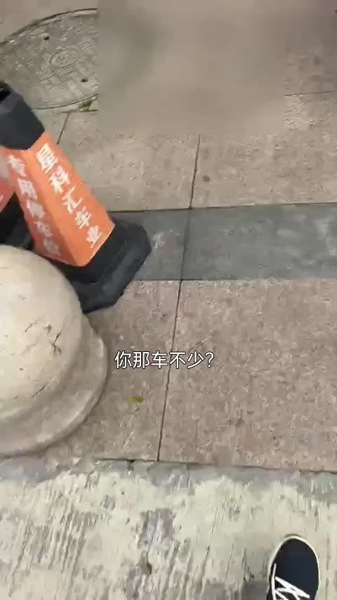 视频封面 0