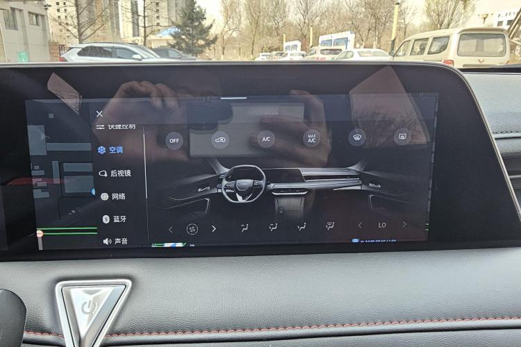 启辰大V 2022款 260T 黑马版·爱豆局部细节9009