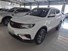 吉利汽车 博越 2021款 1.8TD DCT两驱亚运舒适版