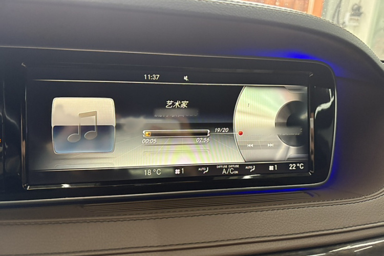 奔驰S级 2014款 S 320 L 商务型中控内饰7004