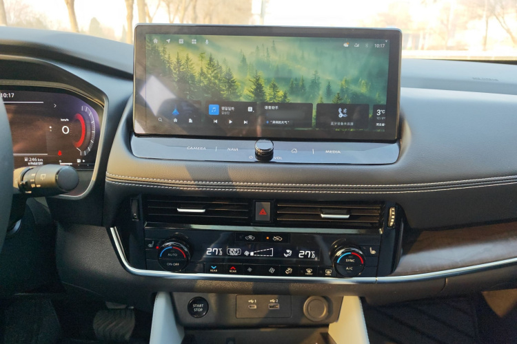 日产 奇骏 2023款 e-POWER 超混双电机四驱至尊版局部细节16