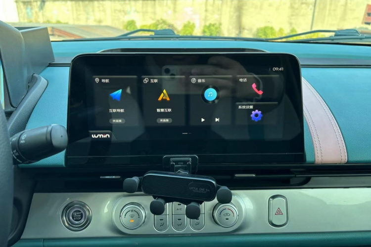长安启源 长安Lumin 2022款 210km 香甜款局部细节16