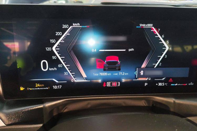 宝马3系 2023款 325Li M运动套装局部细节14