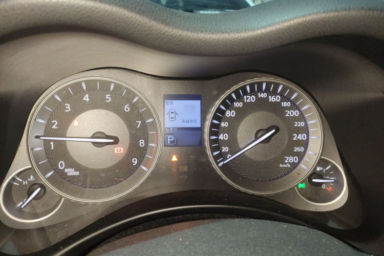 英菲尼迪Q70 2017款 Q70L 2.5L 精英版局部细节14