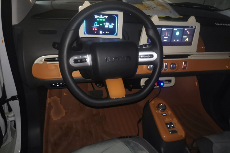 长安启源 长安Lumin 2024款 130km 清悦款中控内饰13