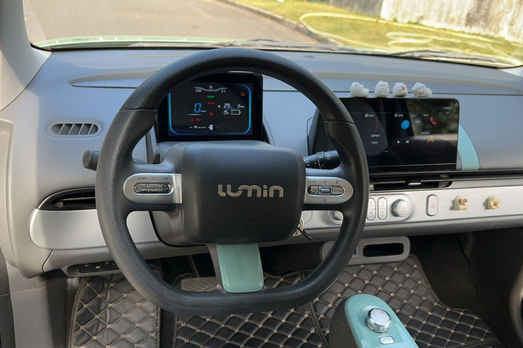 长安启源 长安Lumin 2023款 205km 香沁款局部细节13