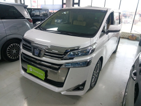 丰田 威尔法 2020款 双擎 2.5L HV尊贵版