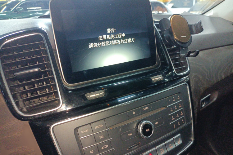 奔驰GLE 2017款 GLE 320 4MATIC 动感型局部细节16