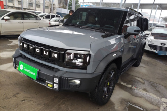 捷途旅行者 2023款 2.0T 四驱穿越PRO+