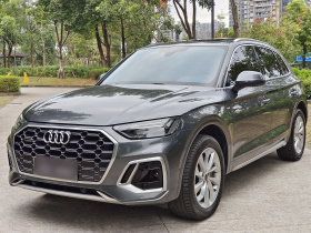 奥迪Q5L 2022款 改款 40T 豪华动感型