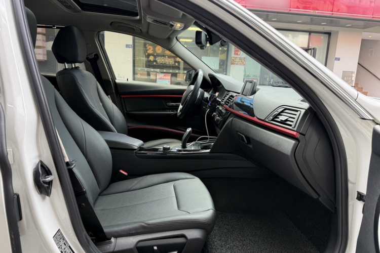 宝马3系 2015款 320Li 超悦版时尚型中控内饰7005